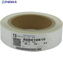 グット アルミテープ幅30mm長20m WD-3020 1巻 ▼468-7574