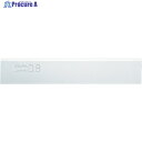 OLFA ハイパースクレーパー替刃 6枚入 刃厚0.8mm XBSCR-08 1パック ▼485-8450