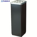 コンドル 屋内用灰皿 スモーキングYS-106B 黒 YS-07L-ID BK(ブラック)(YS-106B) 1台 ▼500-8913