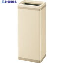 コンドル ゴミ箱 屋内用 ローターボックスE 小(内容器なし) 24L YD49L1D (スチールセイ) 1個 ▼510-1859(3)