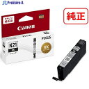 キヤノン インクタンク XKI-N21BK XKI-N21BK 5108C001 1個 ▼525-6016【代引決済不可】