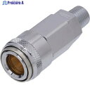 NKCカップリング YNL型ワンタッチカップリングソケット R1/4 オネジ YNL-22SM 1個 ▼535-9390