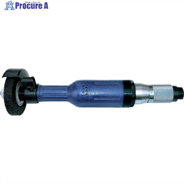 吉田工作所 棒グラインダー YG-3H-1 1台 ▼551-1762