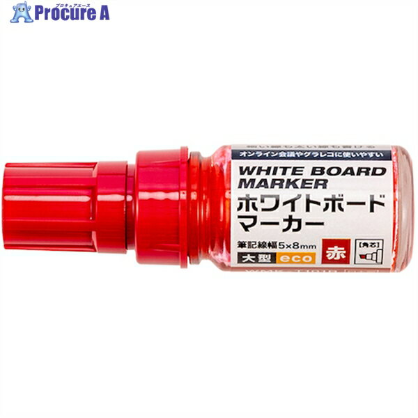ナカバヤシ ホワイトボードマーカー大型eco/赤 WMK-T101R 1本 ▼563-7672