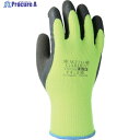 トワロン 防寒手袋 WithGardenサーマル レモンイエロー 7/S W375-7S 1双 ▼581-6115