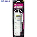 Panasonic ザ・タップZ ACアダプター対応 4コ口 2mコード付 ホワ WHS25249WP 1個 ▼762-2562 ●YA513