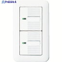Panasonic コスモワイド埋込ほたるダブルスイッチB WTP50512WP 1個 ▼763-2665 ●YA513