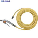 WTB 軽量マグダスター耐油ホースセット WT91D-20SO 1S ▼799-5652