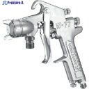 アネスト岩田 中形スプレーガン 吸上式 ノズル口径 Φ2.5 空気使用量325L/min W-77-3S 1台 ▼805-2362
