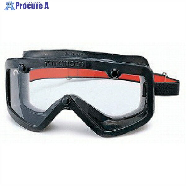 YAMAMOTO ゴグル型保護めがね ゴムフレーム ペトロイドAF YG-503PET・AF (ペトロイド・AFイリ) 1個 ▼812-1892