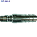 ハッコウ カップリングプラグ 1/2ホース用 Y24-PH 1個 ▼814-6250