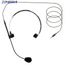 TOA ヘッドセットマイク YP-M301 1台 ▼817-2891