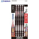 サンフラッグ 二刀流ビット 5本組 #2X125 WTB-52125 1パック ▼818-3340