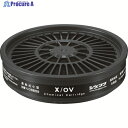 シゲマツ 直結式小型吸収缶 X/OV(12300) X/OV 1個 ▼819-5456
