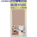 光 波ゴム 茶 3×140×70mm 1枚入 WR1474-2 1個 ▼820-2263