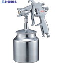 WTB マグスプレーガンセット WT888S-20S 1S ▼827-5635