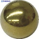 光 金属球 真鍮球 5mm 20P YZ52 1パック ▼829-0677