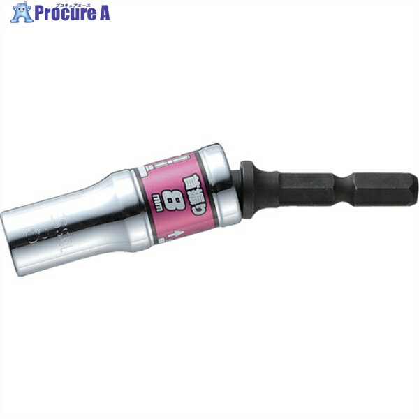 VESSEL 剛鍛首振りショートソケット WSA2008 対辺8×75mm WSA2008 1個 ▼835-6441