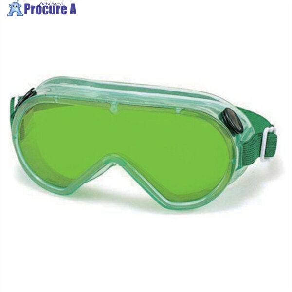 YAMAMOTO 遮光ゴーグル YGW-5080M #1.7 YGW-5080M #1.7 1個 ▼836-5846