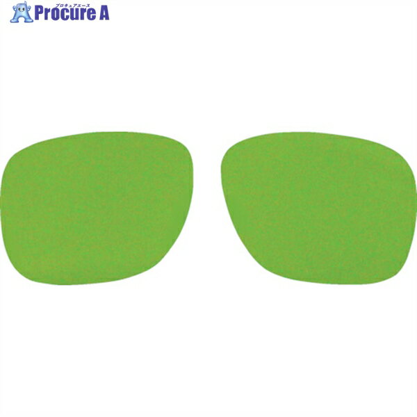 YAMAMOTO 二眼型遮光めがね YM-2用スペアレンズ ♯1.4 YM-21.4(SP) 1組 ▼853-7451