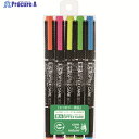 ゼブラ 蛍光オプテックス ケア 5色セット WKCR1-5C 1S ▼855-2404