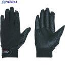 ペンギンエース 防寒手袋 PパターンWINTER W-2 L W-2-L 1双 ▼855-3105