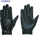 ペンギンエース 防寒手袋 PパターンWINTER W-3 L W-3-L 1双 ▼855-3108