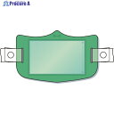 つくし e帽章 透明ポケット付き 緑 ヘルメット用樹脂バンド付 WE-123H 1枚 ▼855-3181