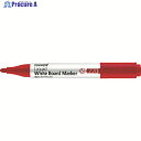 WRITEBEST ホワイトボード用マーカー 太字 赤 WB330R 1本 ▼855-7548【代引決済不可】