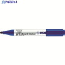 WRITEBEST ホワイトボード用マーカー 太字 青 WB330BL 1本 ▼855-7549【代引決済不可】