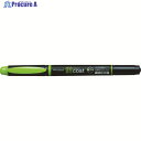 Tombow 蛍光マーカー蛍COAT 黄緑 WA-TC92 1本 ▼855-9907