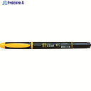 Tombow 蛍光マーカー蛍COAT 山吹 WA-TC99 1本 ▼855-9912