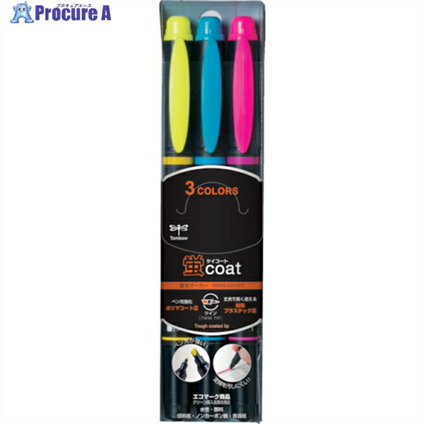 Tombow 蛍光マーカー蛍COAT 3C WA-TC3C 1S ▼855-9913