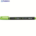 Tombow 蛍光マーカー蛍COAT80 黄緑 WA-SC92 1本 ▼855-9920