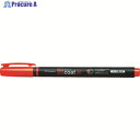 Tombow 蛍光マーカー蛍COAT80 赤 WA-SC94 1本 ▼855-9922