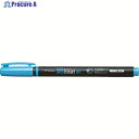 Tombow 蛍光マーカー蛍COAT80 空 WA-SC96 1本 ▼855-9923