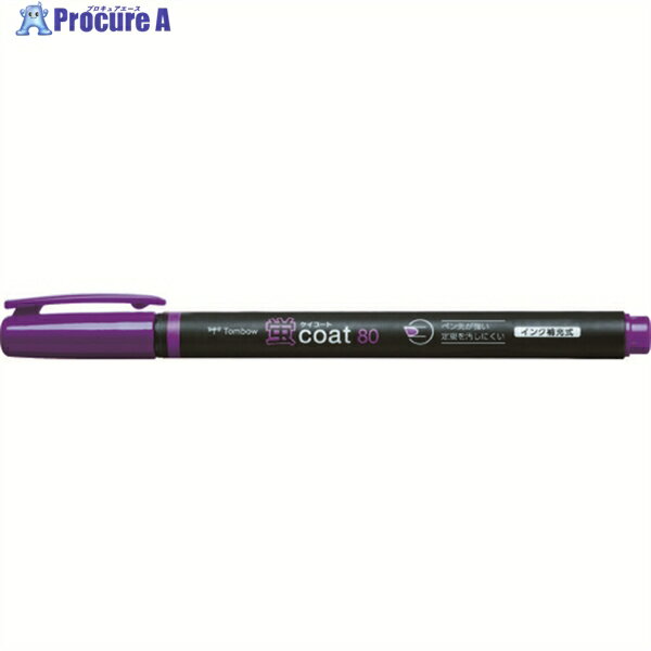 Tombow 蛍光マーカー蛍COAT80 紫 WA-SC97 1本 ▼855-9924