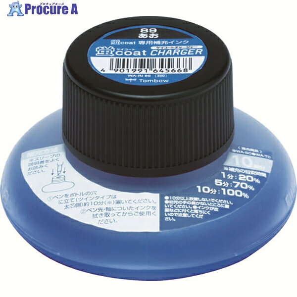 Tombow 蛍光補充インクRI 89 青 WA-RI89 1個 ▼855-9929