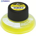 Tombow 蛍光補充インクRI 91 黄 WA-RI91 (イエロ-) 1個 ▼855-9931