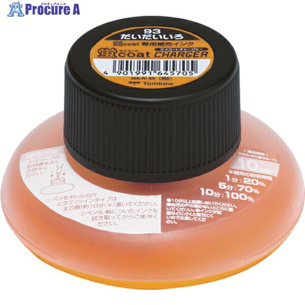 Tombow 蛍光補充インクRI 93 橙 WA-RI93 1個 ▼855-9933