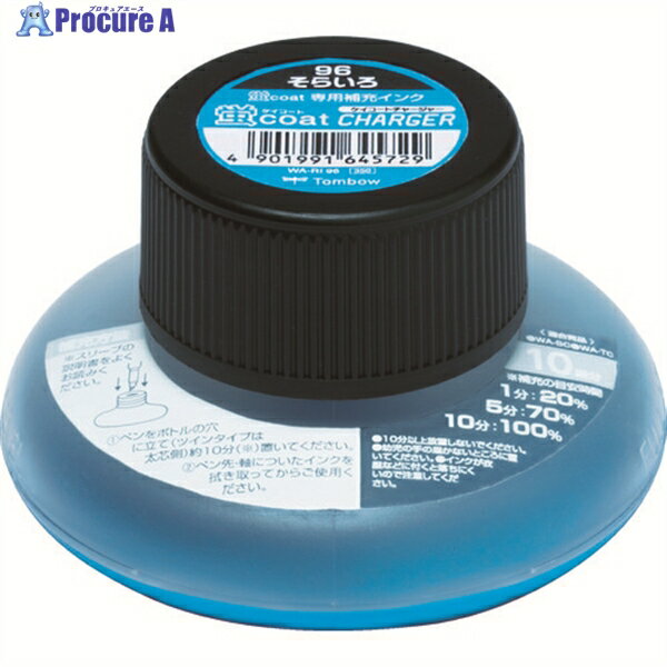 Tombow 蛍光補充インクRI 96 空 WA-RI96 1個 ▼855-9935