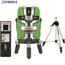 タジマ レーザー墨出器 ゼロジーセンサーKJC 三脚セット ZEROGS-KJCSET 1S ▼103-0067