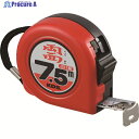 KDS 両面ネオロック25巾7.5m ZS25-75 BP 1個 ▼109-7521