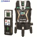 タジマ NAVI ZERO BLUE センサー リチウムーKJC ZEROBLSN-KJC 1台 ▼149-4879