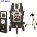 タジマ レーザー墨出器 NAVI ZERO BLUE リチウムーKJY 三脚セット ZEROBLN-KJYSET 1S ▼149-4903