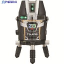 タジマ レーザー墨出器 ZERO BLUE リチウムーKJY ZEROBL-KJY 1台 ▼149-4911