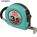 KDS 両面ネオロック19巾3.5m ZS19-35 BP 1個 ▼209-8962
