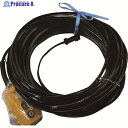 KITO 電気チェーンブロック キトーセレクトED3B形用部品 オシボタンコード3C 30M 1式 Z5BI200-12971 1個 ▼224-7013