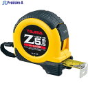 タジマ Zロック-19 5.5m メートル目盛 ブリスター ZL19-55CB 1個 ▼292-0620