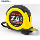 タジマ Zロック-25 8m メートル目盛 ブリスター ZL25-80CB 1個 ▼292-0646